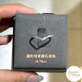 V形培育鑽石戒指(0.3ct)